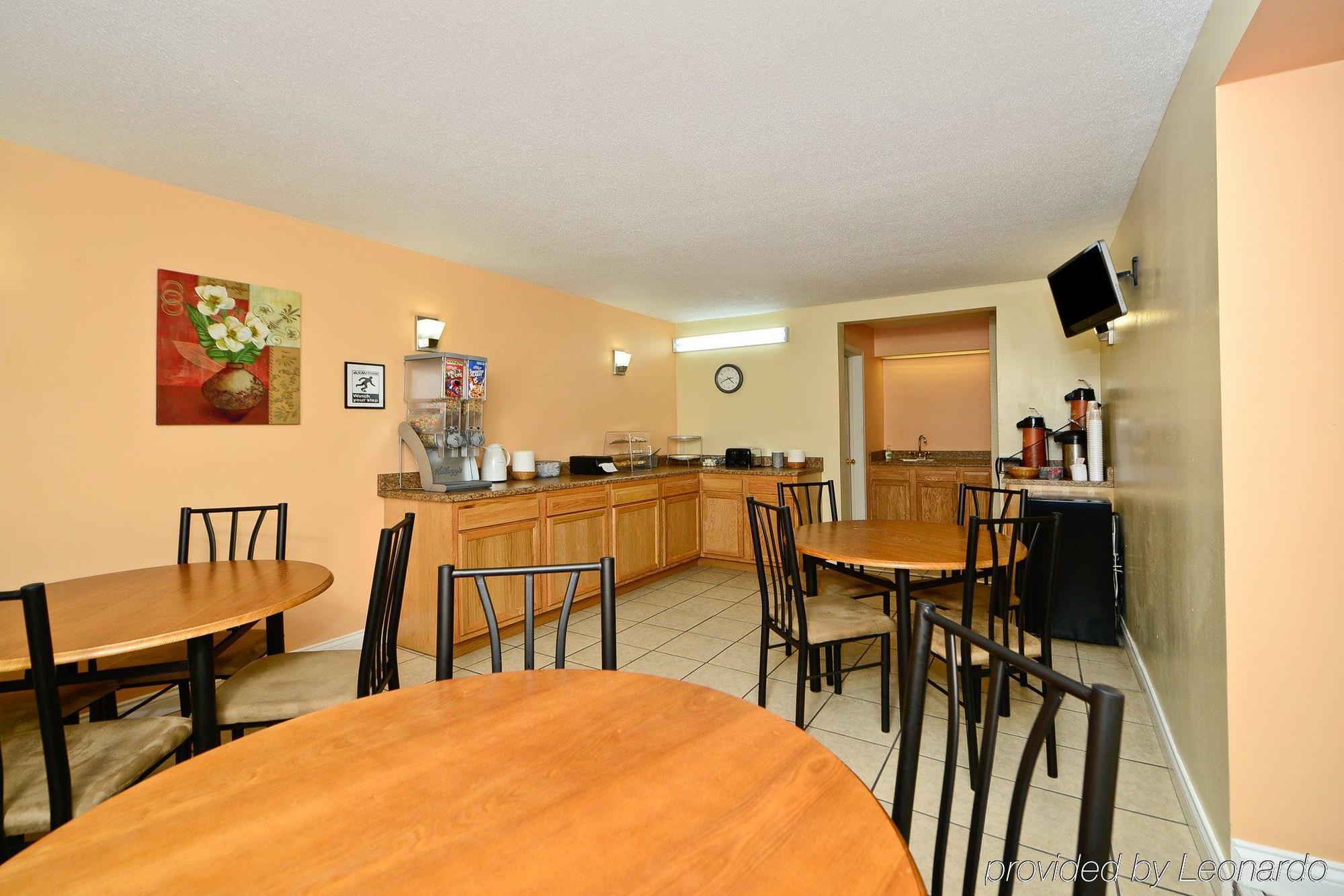 Americas Best Value Inn - Сомерсет Ресторан фото